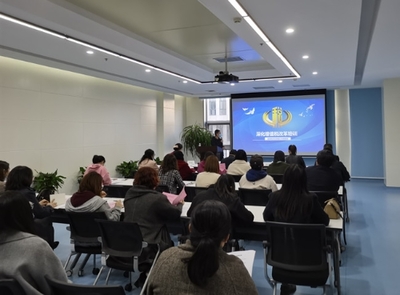 政策宣讲精准滴灌 赋能创新驱动发展——烟台高新区成功举办技术开发与咨询专题政策宣讲会