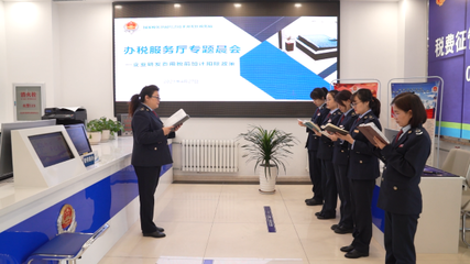 呼伦贝尔经济技术开发区税务局 以“税动力”激发税收营商环境“新活力”，精准服务技术开发与技术咨询产业